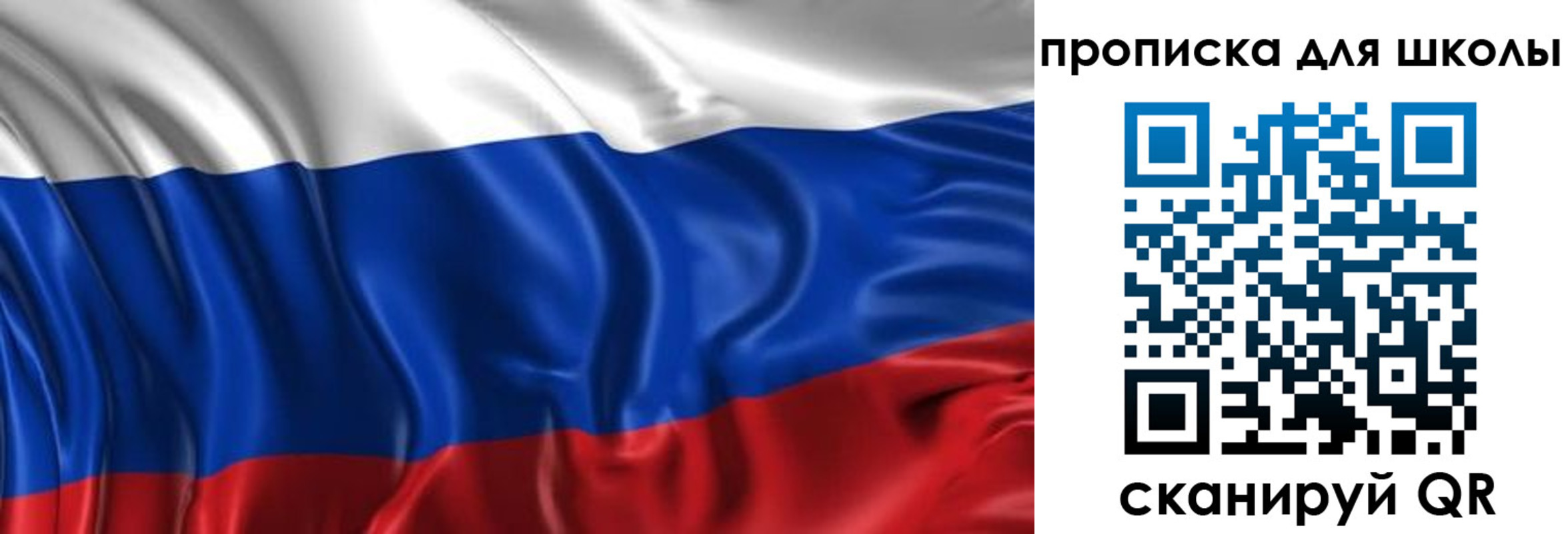 временная регистрация адрес в Сухиничи